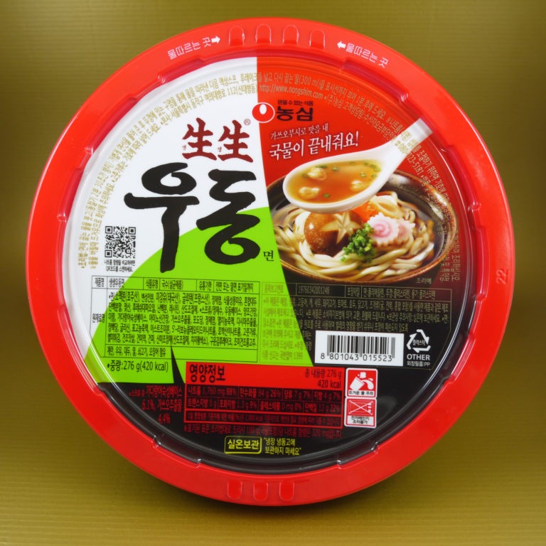 Nongshim Saeng saeng udon (Fresh Udon) 276g Shopee Philippines