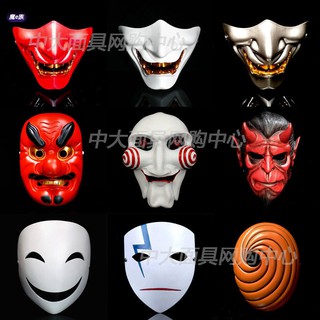 Halloween Half Cat Face Mask Hand Painted Fox Anime Cosplay Masquerade Mask Shopee Philippines - roblox katana face mask