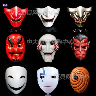 Aal Cosplay Japanese Buddhist Evil Oni Noh Hannya Mask Shopee Philippines - light up purge mask roblox