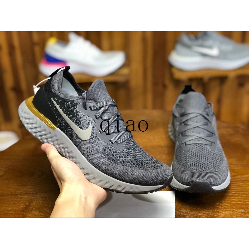 aq0067 nike