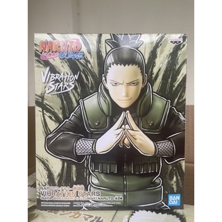 Banpresto - Naruto Shippuden: Shikamaru Nara Vibration Stars #2