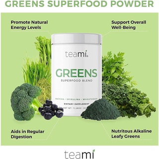 Teami Greens Superfood + Teami Beauty Butterfly Collagen Bundle #2