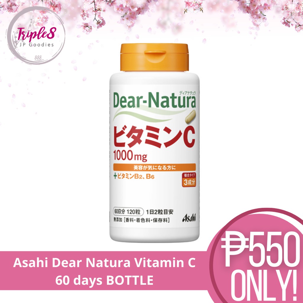 ASAHI DEAR NATURA VITAMIN C 120 capsules | Shopee Philippines