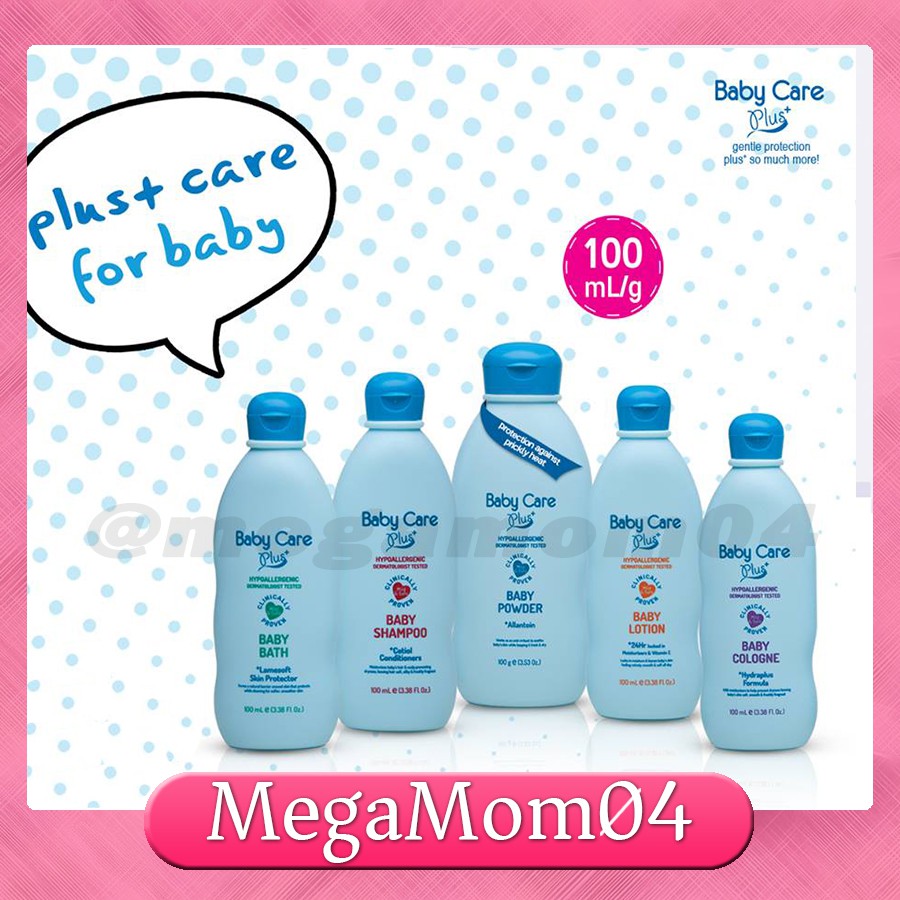 100ml Baby Care Plus Blue Tupperware Baby Bath And Skincare Shopee Philippines