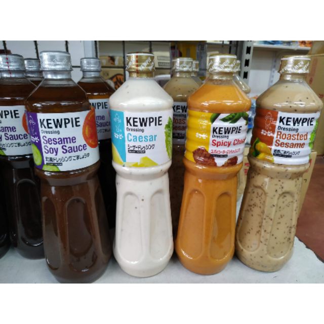 Kewpie dressings 1kg Shopee Philippines
