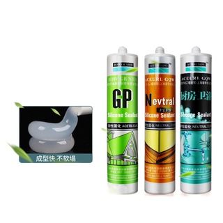 ◄Dow Corning neutral NP kitchen and bathroom waterproof and mildew-proof glass glue acid silicone #1