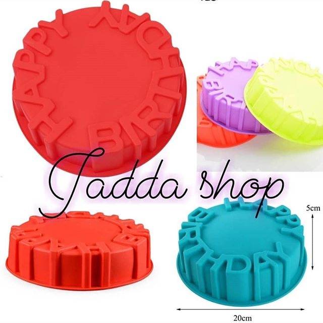 Happy Birthday Silicone Molds Pudding Molds Large Birthday Cake Molds Shopee Philippines