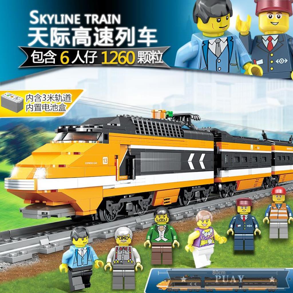 electric lego train