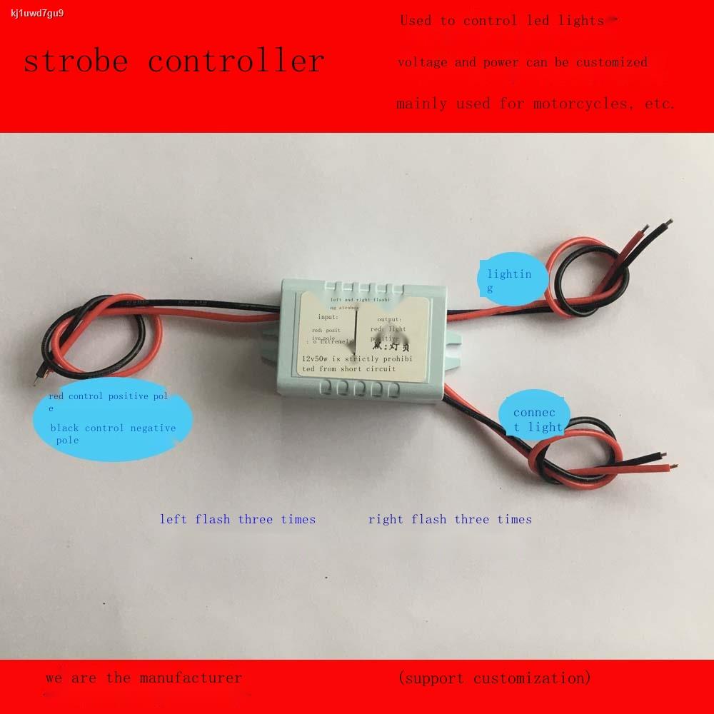 Left and right flashing strobe light module car strobe device led flasher warning light