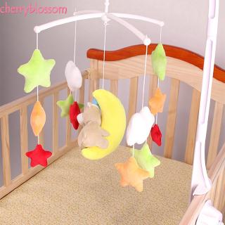 mothercare musical mobile