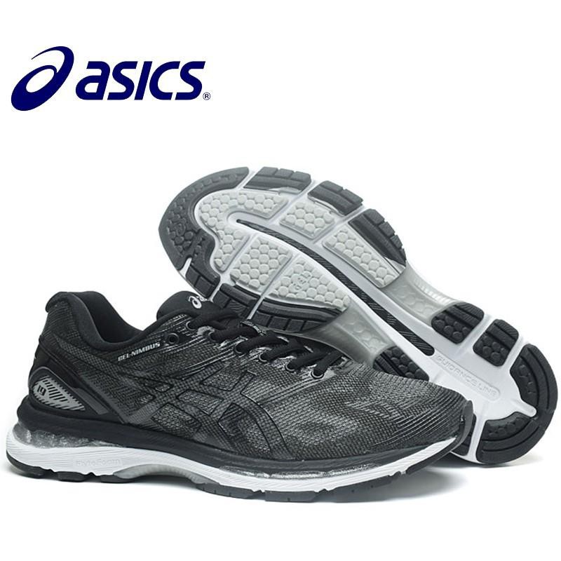 gel kayano 2018