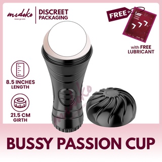 Midoko Bussy Flesh Cup Tight Silicone Cup Sex Toy For Boys Sex Toys For