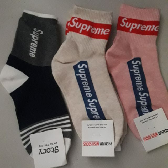 ICONIC SOCKS ICONIC SOCKS Shopee Philippines