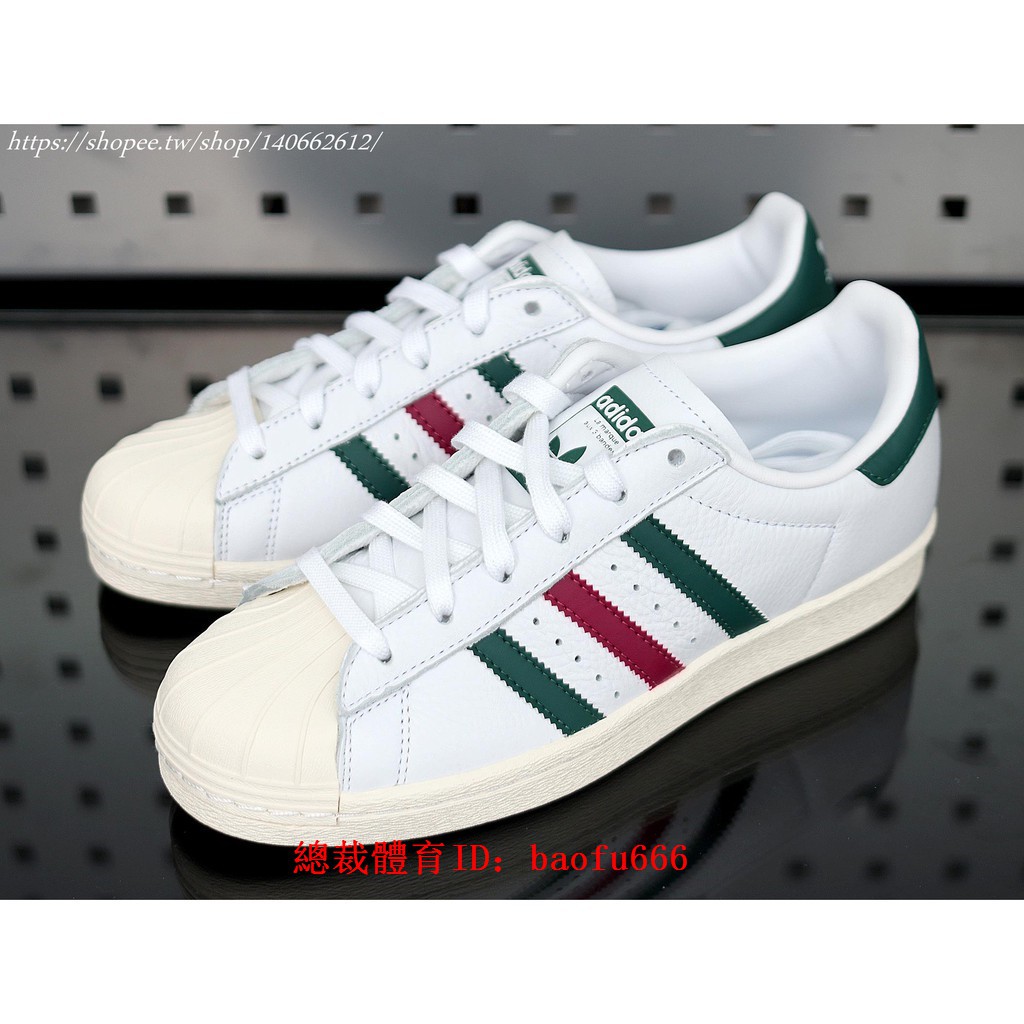 adidas superstar white red green