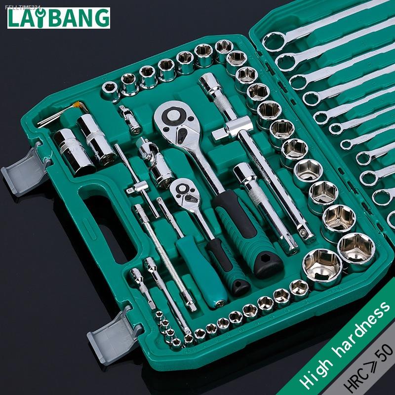 Automotive repair tools set for motorcycle Hand Car/truck Tool Box T/Y