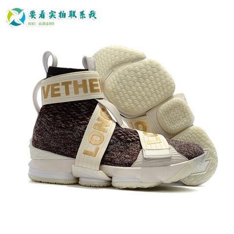 lebron james kith shoes
