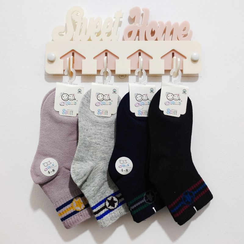 Sd001 Patterned Elementary School Kids Socks | Shopee Philippines