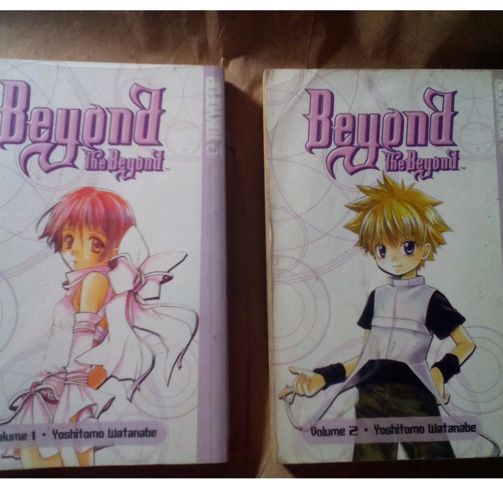 Beyond The Beyond Manga 1 2 Shopee Philippines