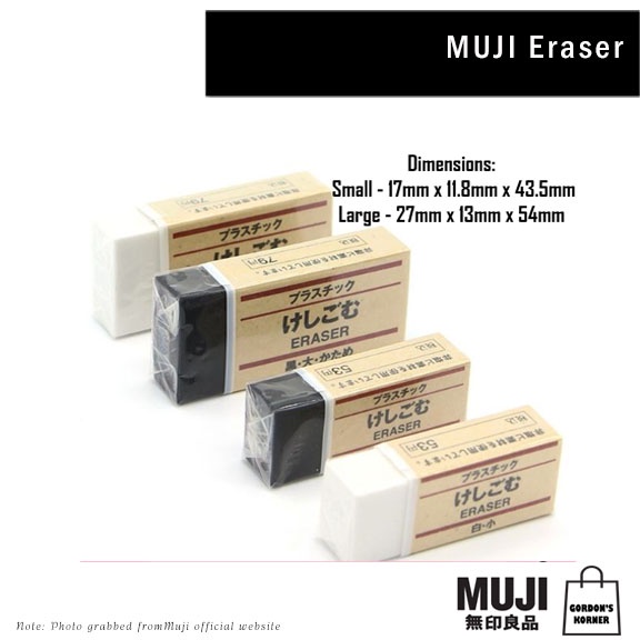 [D1] Muji Eraser black/white. Large/Small Shopee Philippines