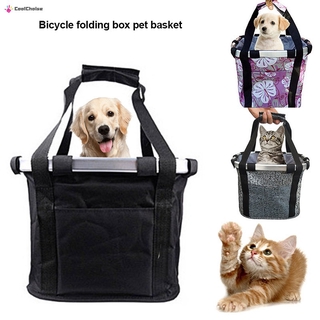 small dog bike basket