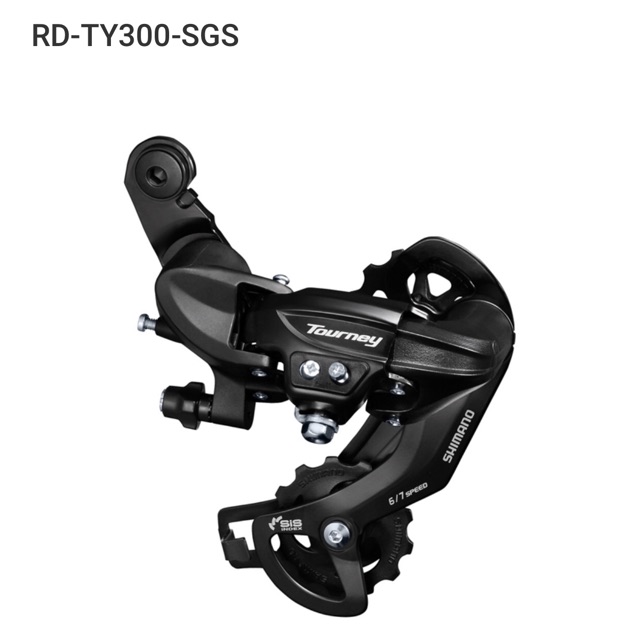 shimano tourney sis index