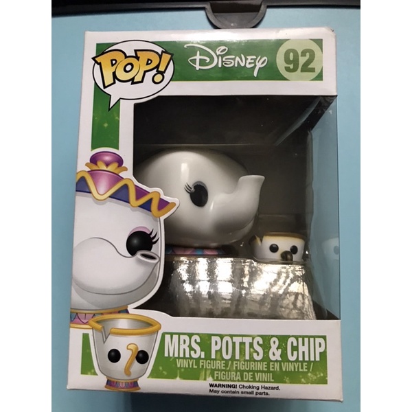 Disney Beauty and the Beast Mrs Potts and Chip Funko PoP! Vinyl Figure