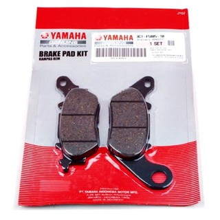 yamaha fz s brake shoe price