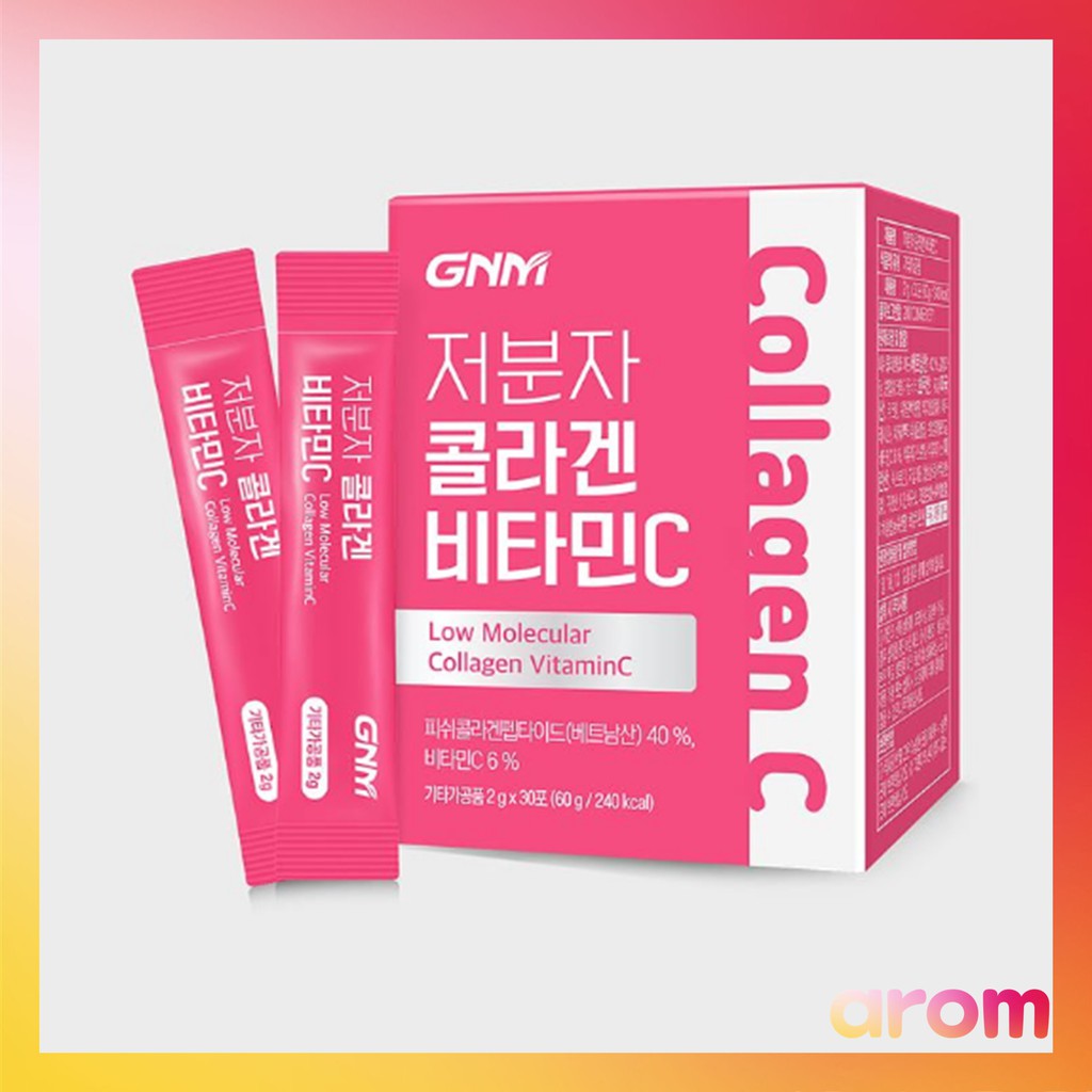 [GNM] Fish Collagen + VitaminC + Pomegranate (2g X  