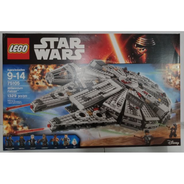 lego 75105
