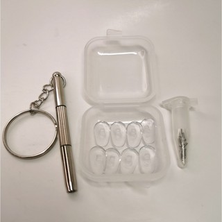 Eyeglass Nosepads Repair DIY Kit with Screwdriver / screw nose pads