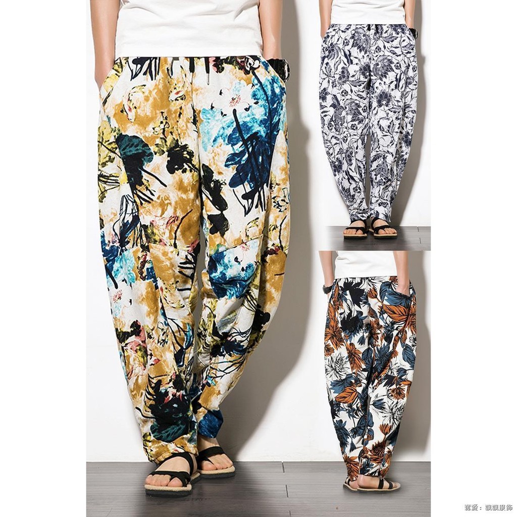 plus size wind pants