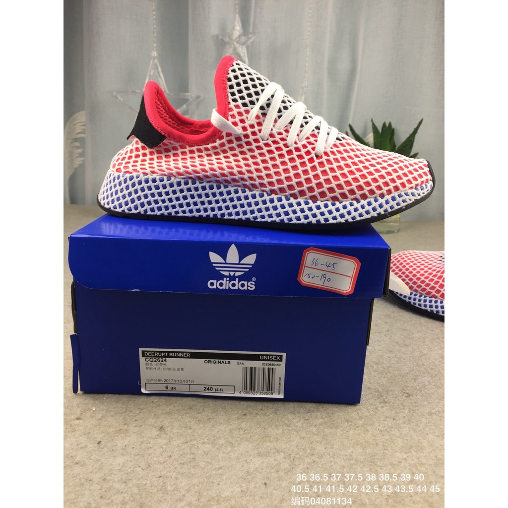 adidas deerupt runner 43