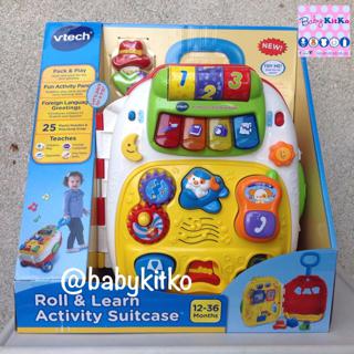roll and learn activity suitcase
