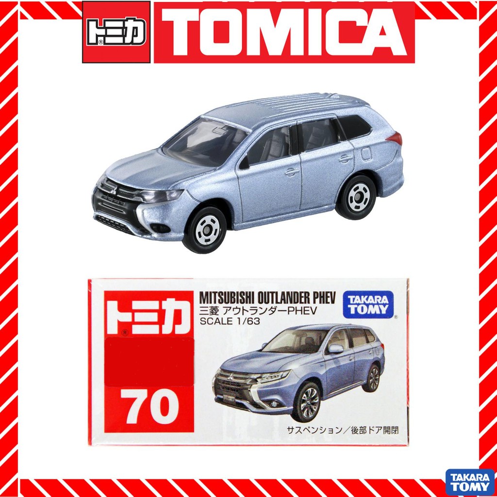 tomica mitsubishi xpander