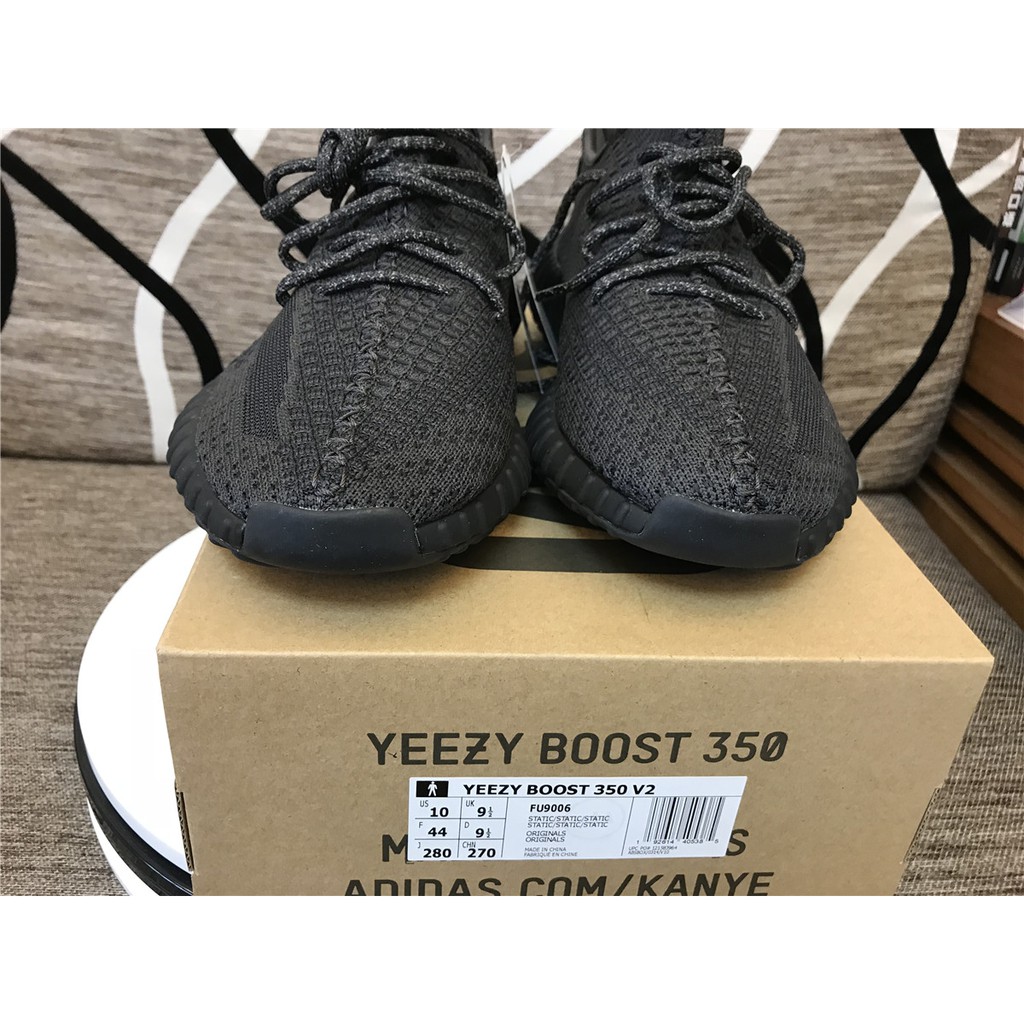 adidas Yeezy Boost 350 V2 Core Black Copper dropout