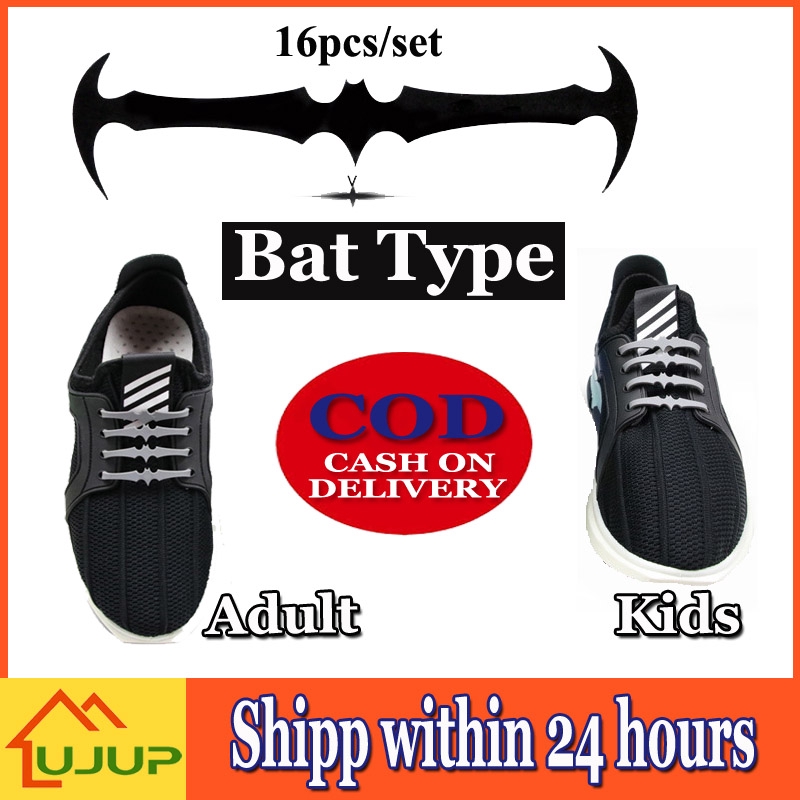 No Tie Shoe Lace Elastic Silicon Rubber Bat Type No Tie Shoe Lace Elastic Silicon Rubber Bat Type