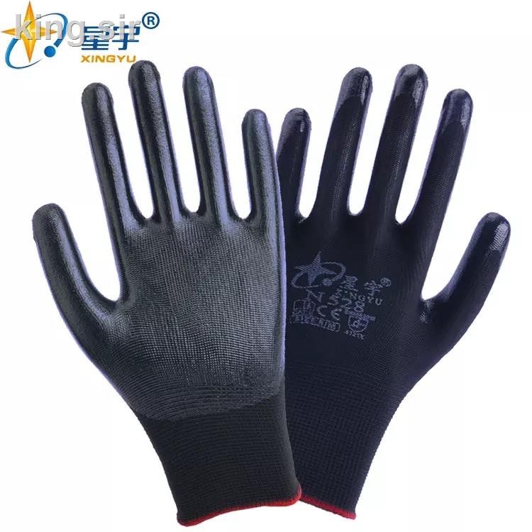 gloves n gloves