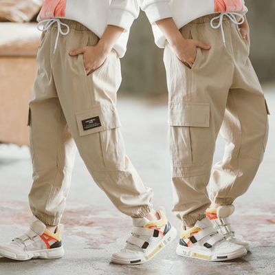 stylish cargo