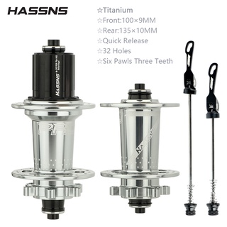 HASSNS PRO7 MTB Hub 6 Pawls 3 Teeth Hub 32 Hole 120 Beeps Cassette hub ...