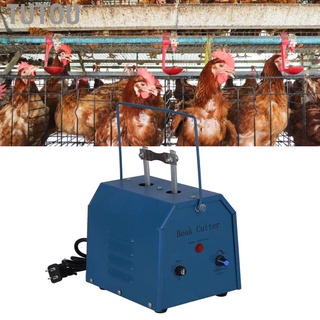 [Ready Stock]Automatic Chicken Debeaker Mouth Cutter Hand Held Beak Cutting Machine for Farm CN Plug 220V