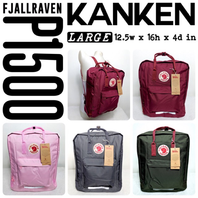 new kanken