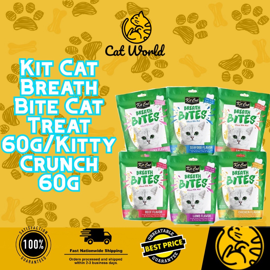 Kit Cat Breath Bite Cat Treat 60g/Kitty Crunch 60g | Shopee Philippines