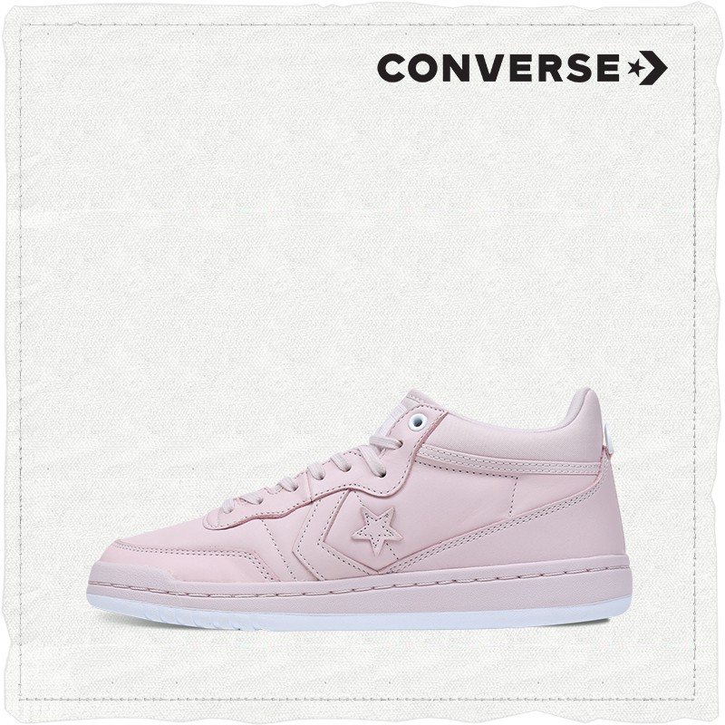 converse retro basketball