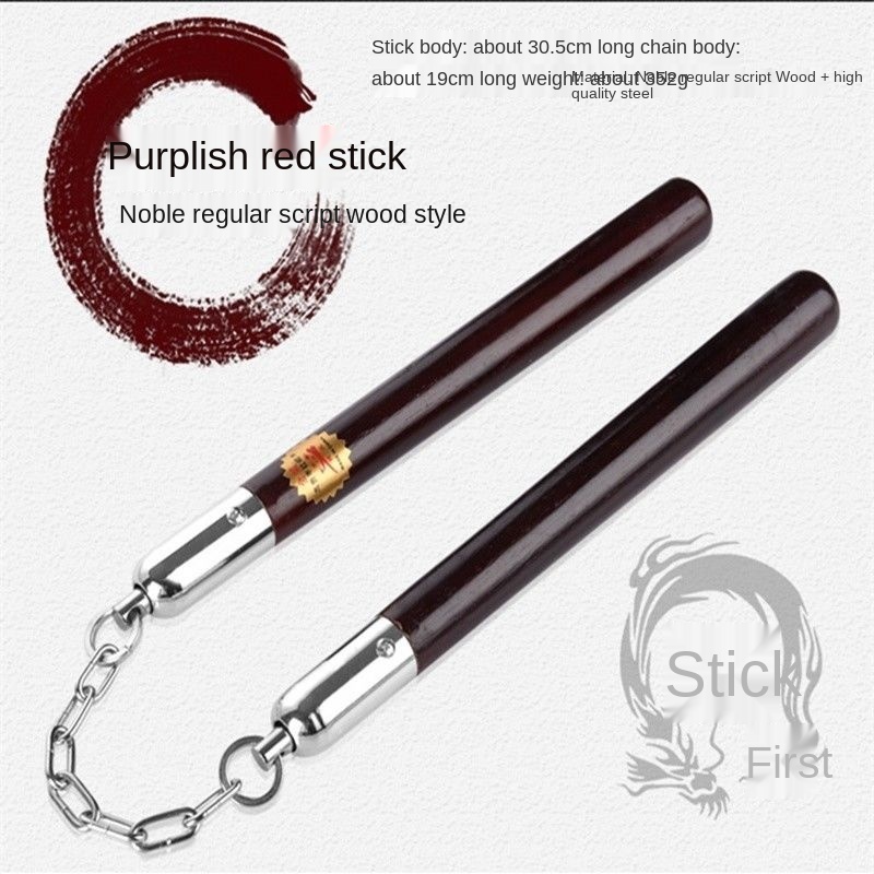 Nunchucks Wooden Nunchaku Nunchucks Practical Performance Practice