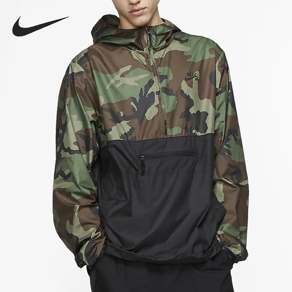 nike camo windbreaker