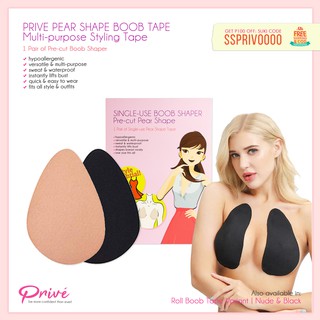 where to buy bra tape