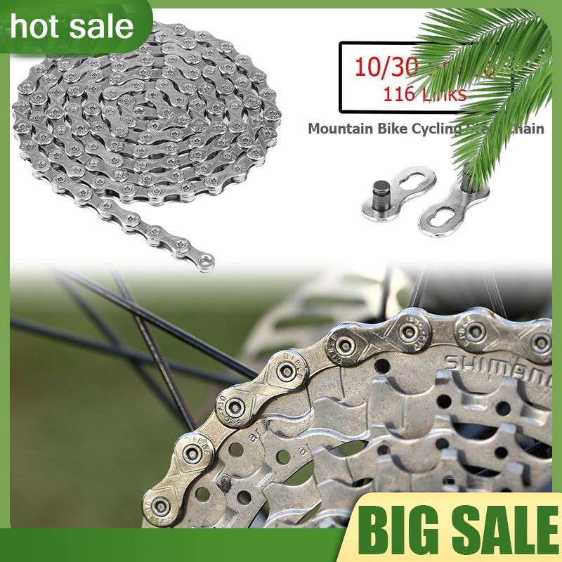 bicycle chain for sale