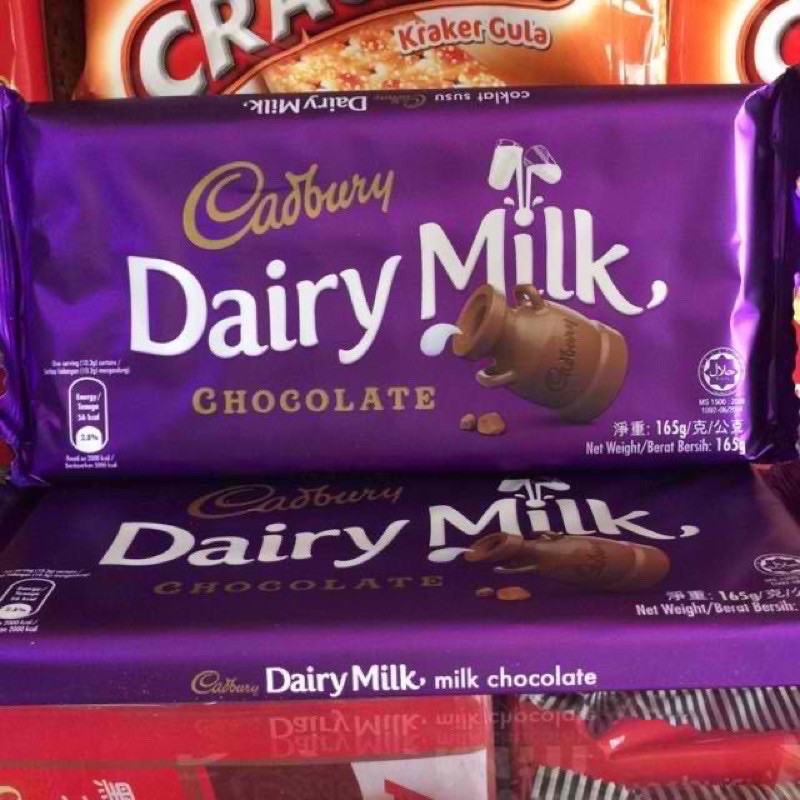SUPER SALE‼️ CADBURY MILK CHOCOLATES 165g Shopee Philippines