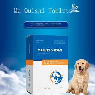 Pet Cold Medicine Cough Dog Cat Fever Asthma Relieving Phlegm Bronchial Pneumonia Retching Maxing Sh #7