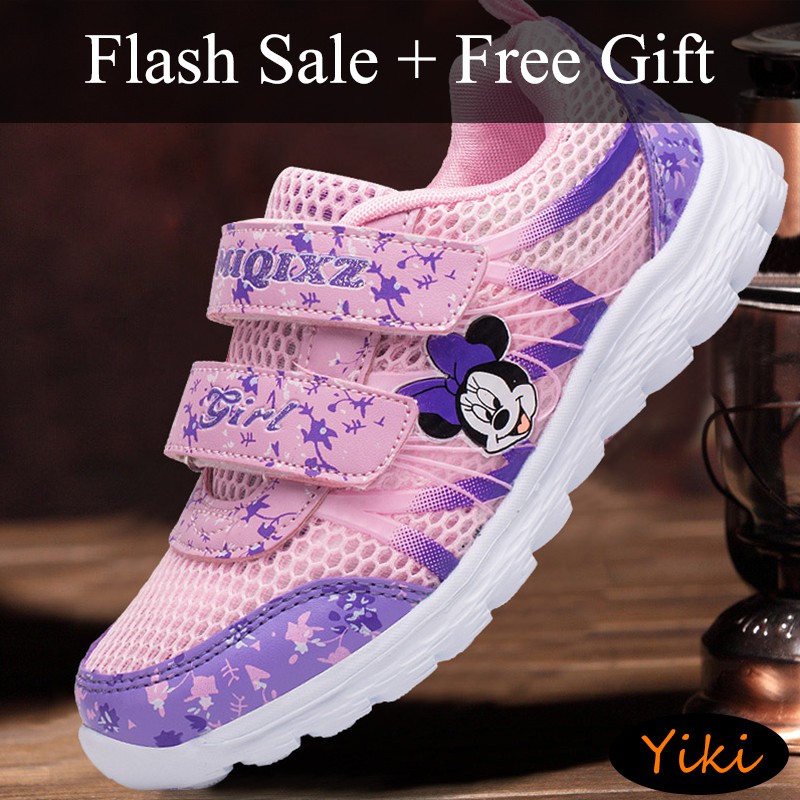 sports shoes for kids girls